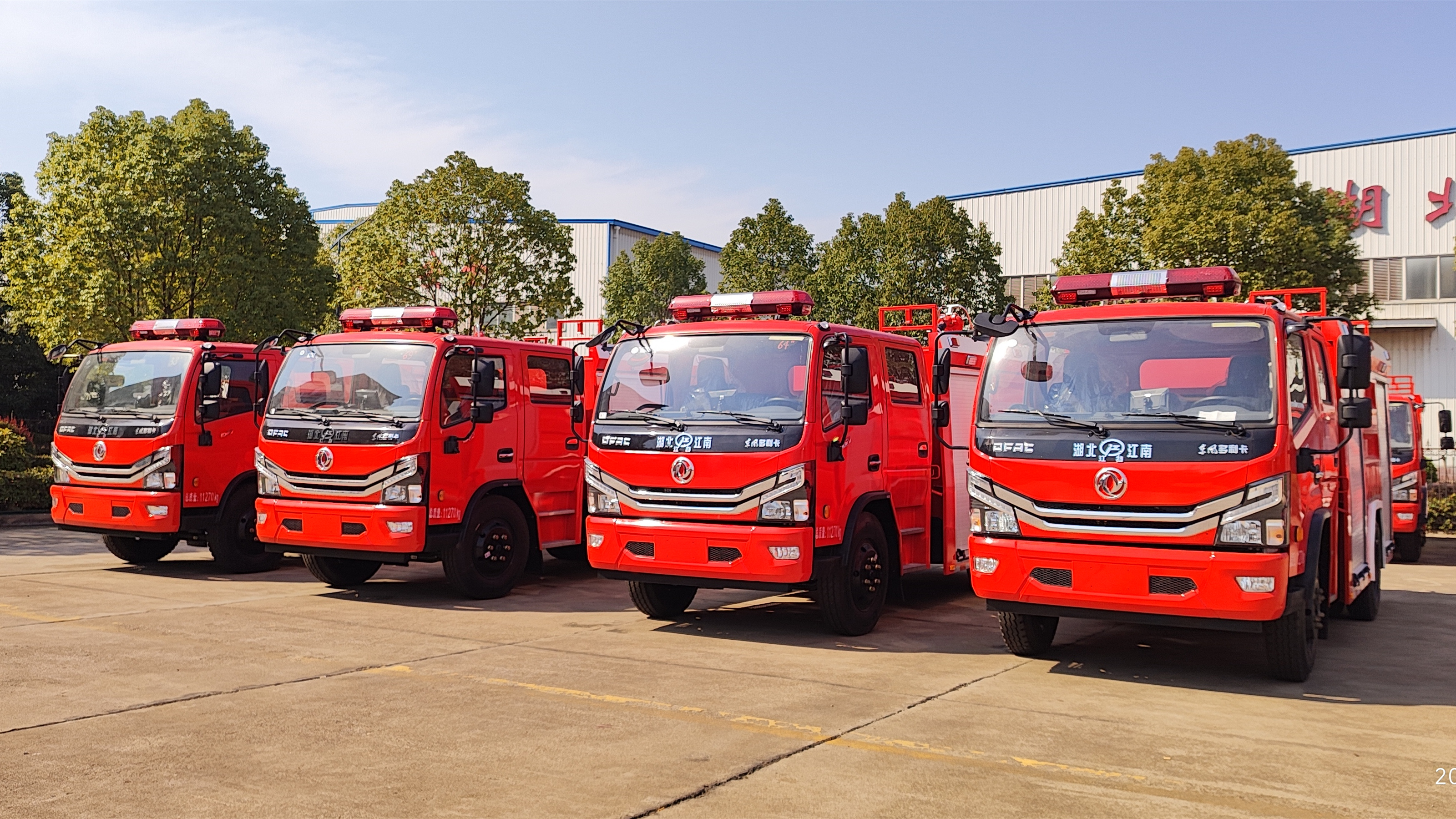 再創(chuàng)佳績(jī)！15輛&ldquo;銷(xiāo)冠之王&rdquo;東風(fēng)…