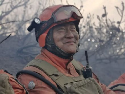 森林消防草原防火季【轉(zhuǎn)發(fā)致敬！這才是最美煙熏妝】