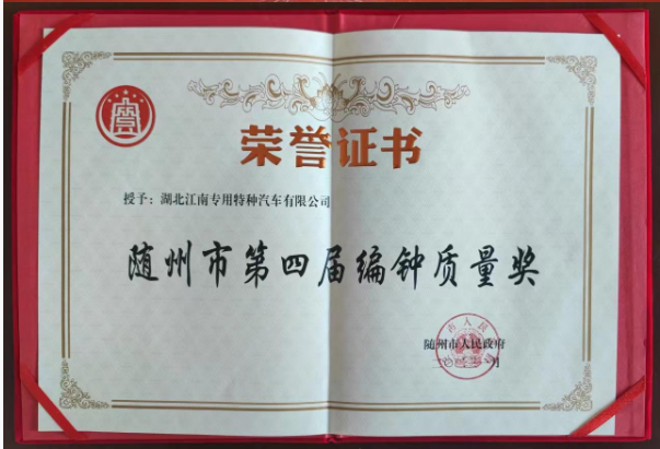 1677047577357935.png image.png